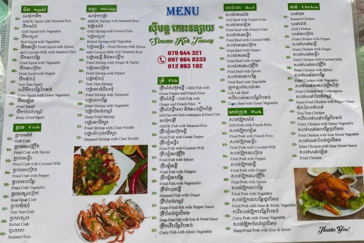 Simone Rabbit Island Hotell Kep Exteriör bild